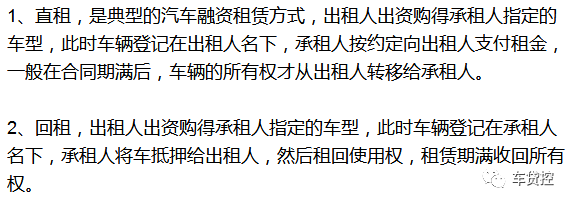 抵押車是公司的名字可以買嗎_公司名下的車怎么抵押_抵押公司的車
