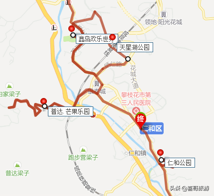 攀枝花旅游攻略自駕游_春節(jié)攀枝花自駕游攻略_攀枝花自駕一日游哪里好玩