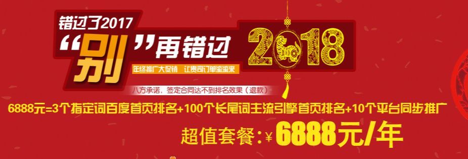 【情人節快樂】你聽過最好的情話是什么？