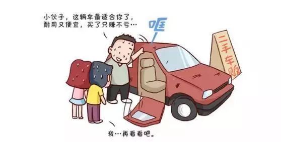 抵押車寫協議法律生效嗎_抵押車合同怎么寫合法_抵押車合同有效嗎