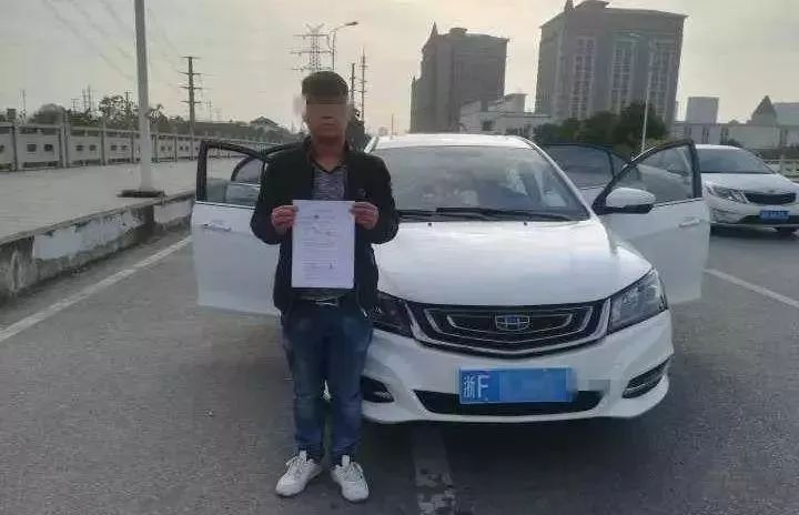 抵押車合同怎么寫合法_寫了抵押合同有權扣押車輛嗎_抵押車合同受法律保護嗎