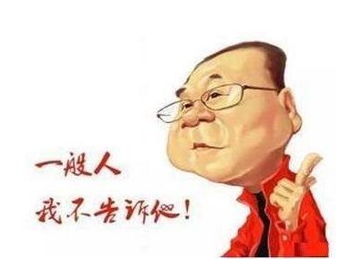 RTF是什么文件，怎么打開、編輯？跟Word文檔怎么轉(zhuǎn)換？