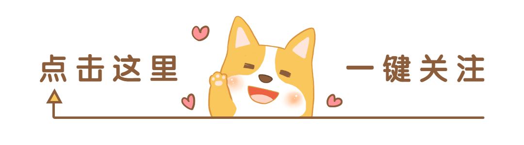 網上買狗騙局_網上買狗可靠嗎_可靠狗網上買的可靠嗎