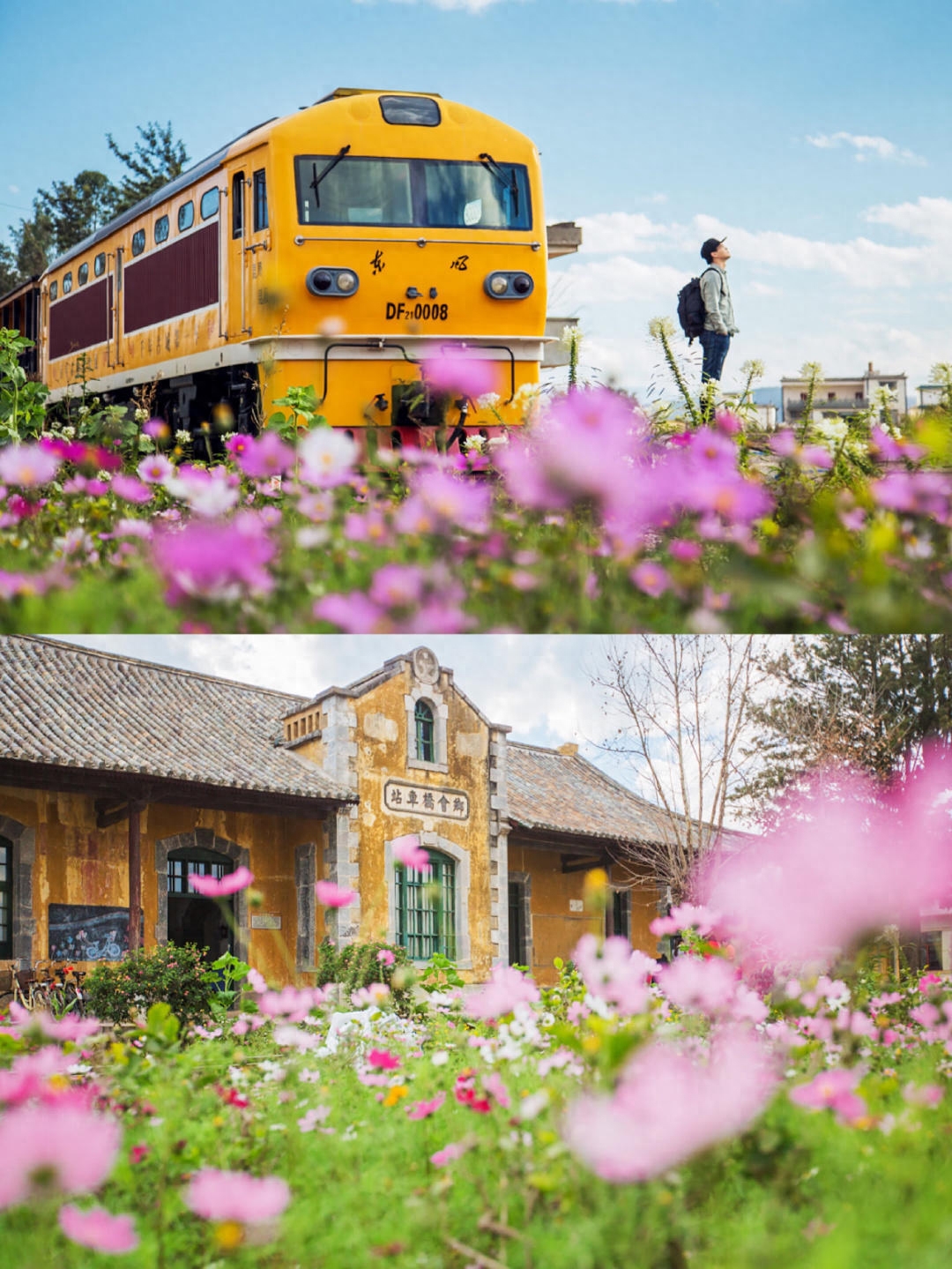 云南七日旅游_云南七日游攻略_云南七日游詳細攻略