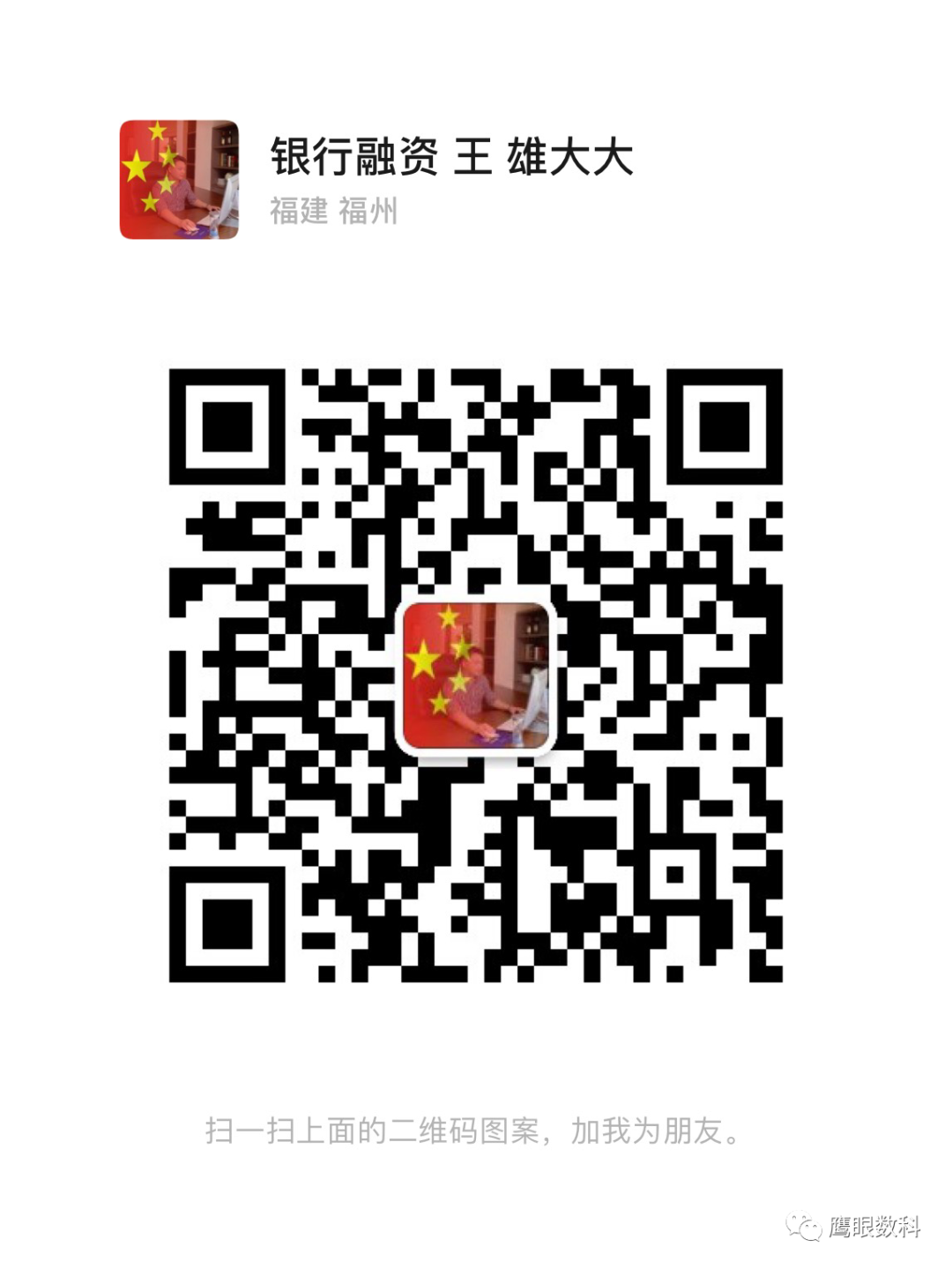 太倉車輛抵押貸款_太倉車輛抵押貸款_太倉車輛抵押貸款