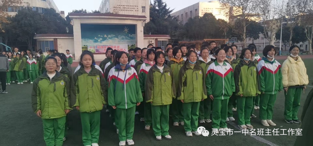 班主任周工作總結(jié)匯報(bào)_班主任一周工作總結(jié)_班主任周工作總結(jié)范文簡短