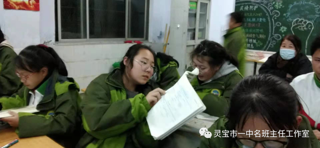 班主任一周工作總結(jié)_班主任周工作總結(jié)匯報(bào)_班主任周工作總結(jié)范文簡短