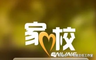 班主任周工作總結(jié)范文簡短_班主任周工作總結(jié)匯報(bào)_班主任一周工作總結(jié)