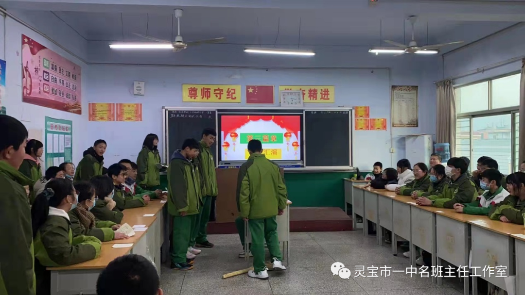 班主任一周工作總結(jié)_班主任周工作總結(jié)匯報(bào)_班主任周工作總結(jié)范文簡短