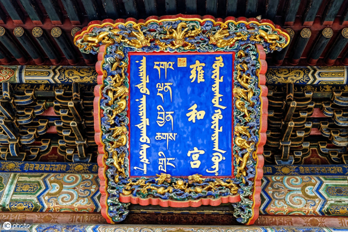 北京親子游玩攻略2021_北京親子游玩攻略一天_北京親子游攻略