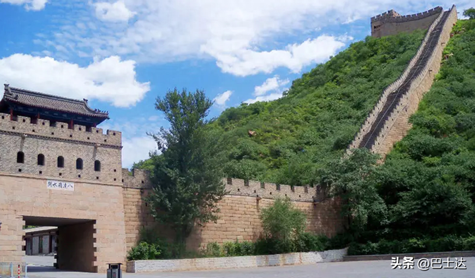 慕田峪長城一日游_慕田峪長城攻略_慕田峪長城攻略自助游攻略
