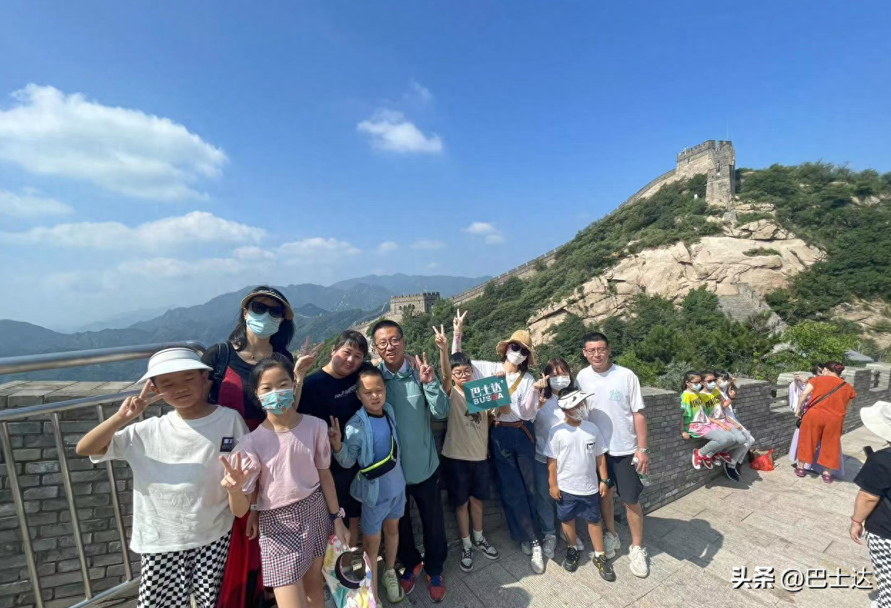 慕田峪長城一日游_慕田峪長城攻略自助游攻略_慕田峪長城攻略