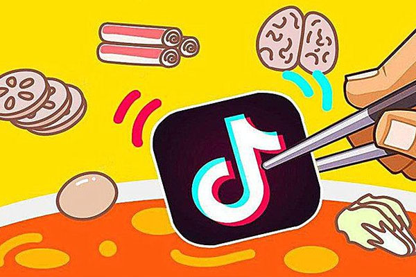 個體入駐抖音小店需要什么手續(xù)？