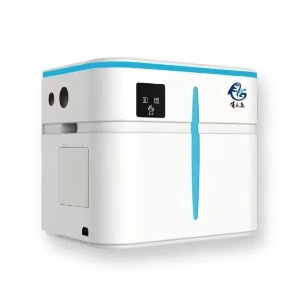 觀賞魚論壇_觀賞魚論壇_觀賞魚論壇