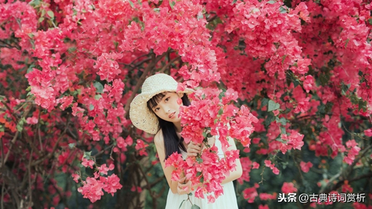 柳永、李煜、歐陽修分別寫下一首戀人約會的詞，哪一首更甜蜜呢？