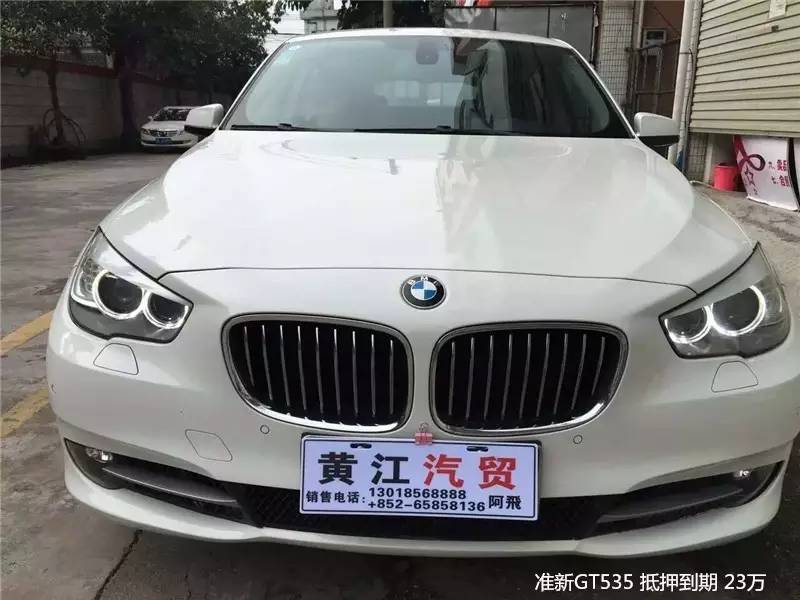 車行抵押車借錢_抵押車行車借錢違法嗎_抵押車借錢怎么寫合同