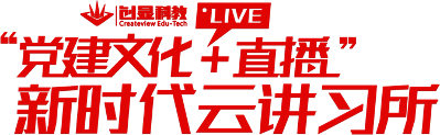 支部總結建設品牌工作匯報_支部總結建設品牌工作會議記錄_支部品牌建設工作總結