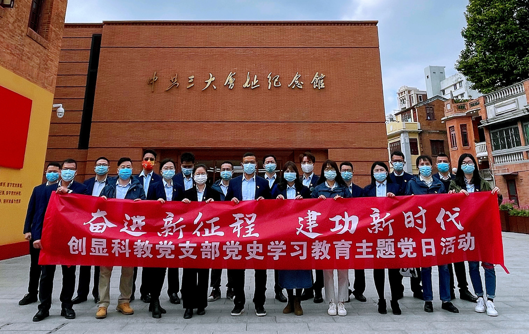 支部總結建設品牌工作匯報_支部總結建設品牌工作會議記錄_支部品牌建設工作總結