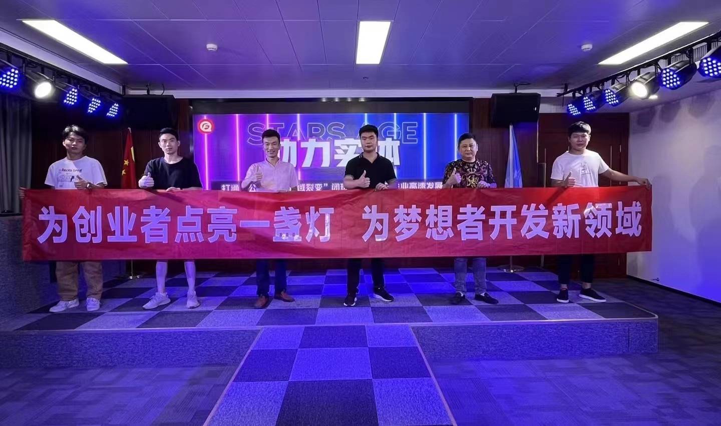 學(xué)抖音電商運營_抖音電商運營學(xué)什么課程_抖音電商運營學(xué)什么專業(yè)