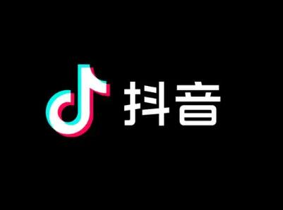 抖音運(yùn)營推廣_運(yùn)營推廣抖音_抖音如何運(yùn)營推廣