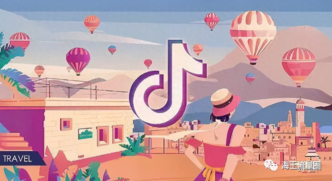 抖音流量運營是什么_抖音流量運營商_流量運營抖音