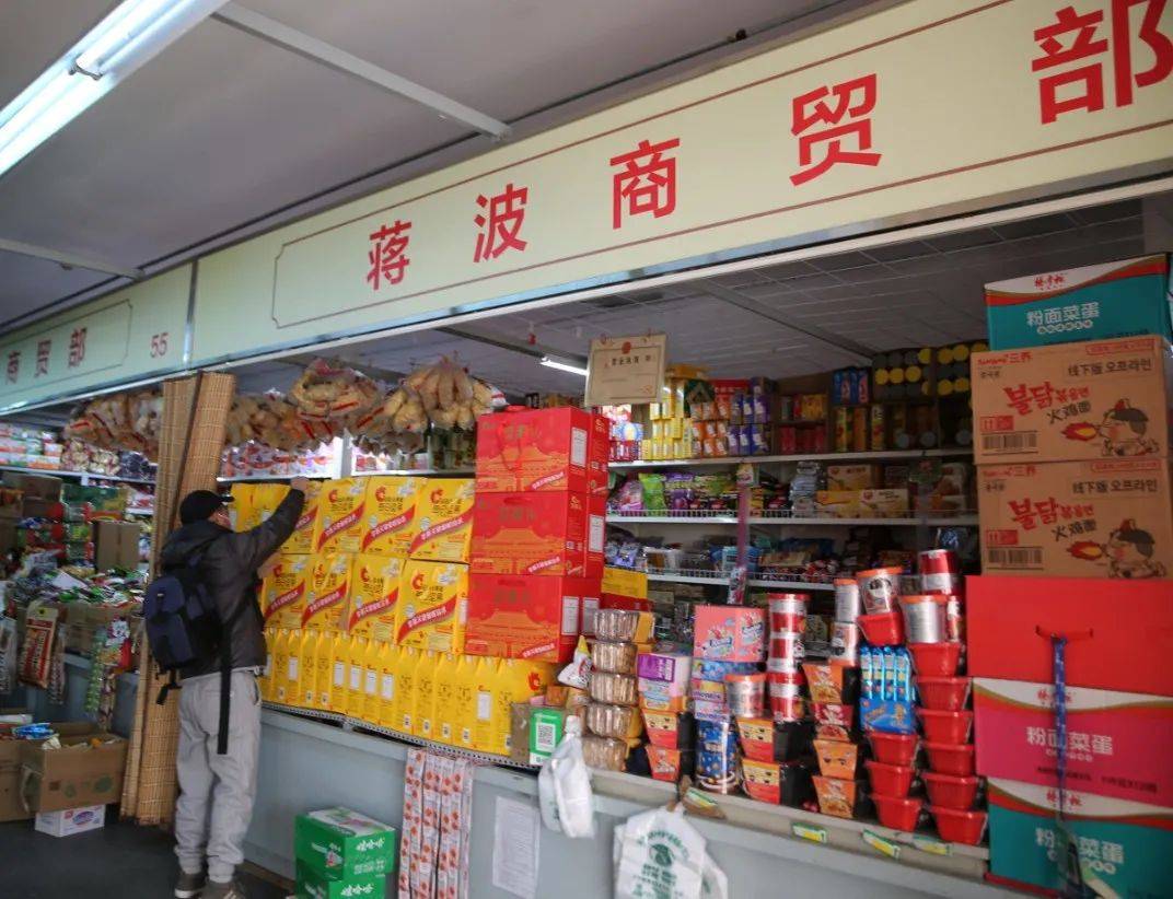 杭州賣魚的市場_杭州觀賞魚批發市場_杭州市觀賞魚批發市場