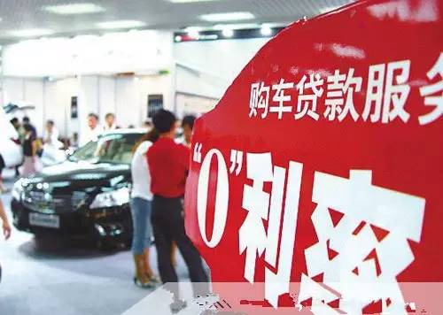 看了這個，在河南按揭買車再也不怕被忽悠了