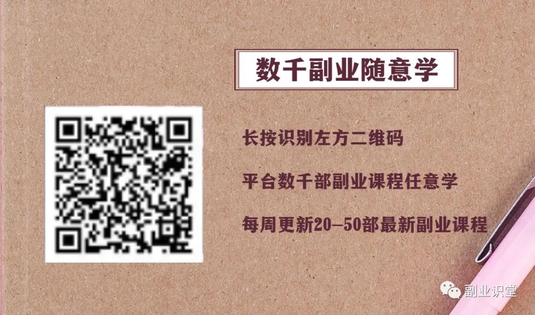不刷量，不買粉，2個月漲粉10萬的抖音運(yùn)營方法