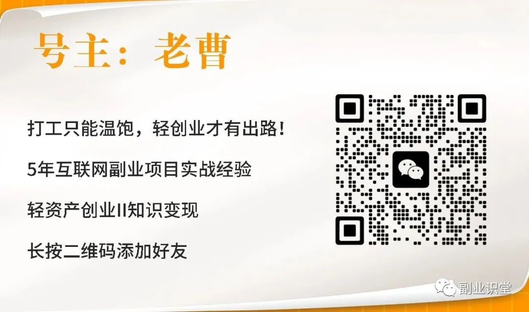 抖音運營方式有哪些_抖音運營的方式_抖音運營方式和技巧