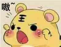 兩個人一只狗一匹馬是什么成語 將來不夠他跟那些豬朋狗友天天