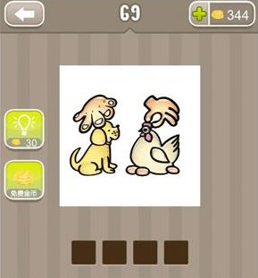 狗能吃棗么_棗子狗能不能吃_狗能吃棗嗎