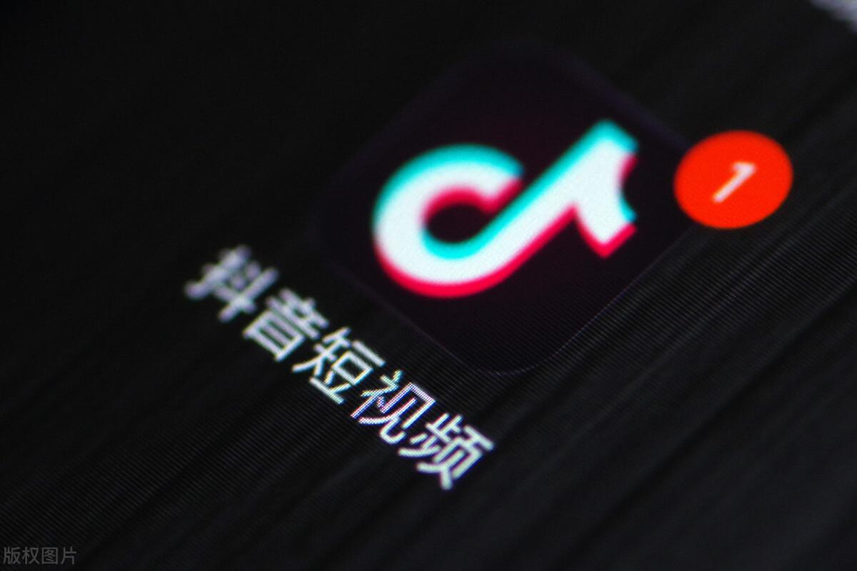 抖音小店運(yùn)營中心在哪個城市_找抖音小店運(yùn)營多少錢_抖音小店運(yùn)營工作內(nèi)容包含哪些