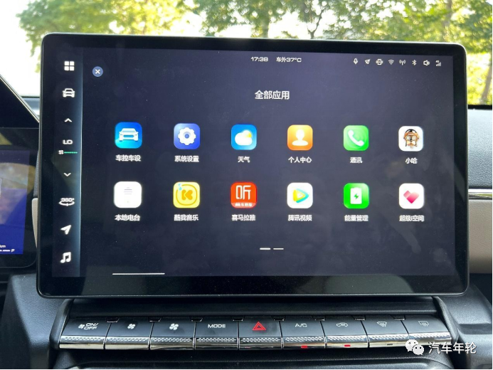 哈弗二代大狗多少錢一輛_哈弗大狗車貸_哈佛大狗首付多少錢月供多少