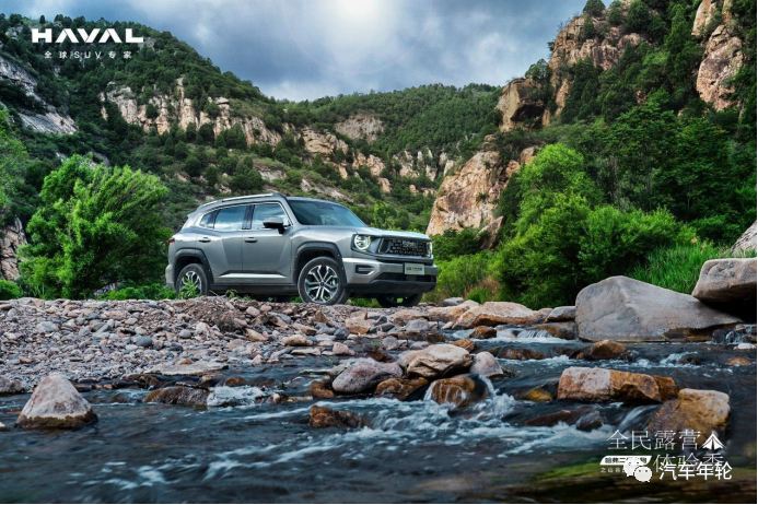 哈弗大狗車貸_哈佛大狗首付多少錢月供多少_哈弗二代大狗多少錢一輛