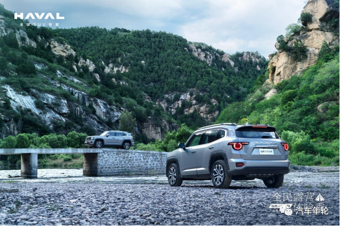 哈弗二代大狗多少錢一輛_哈佛大狗首付多少錢月供多少_哈弗大狗車貸