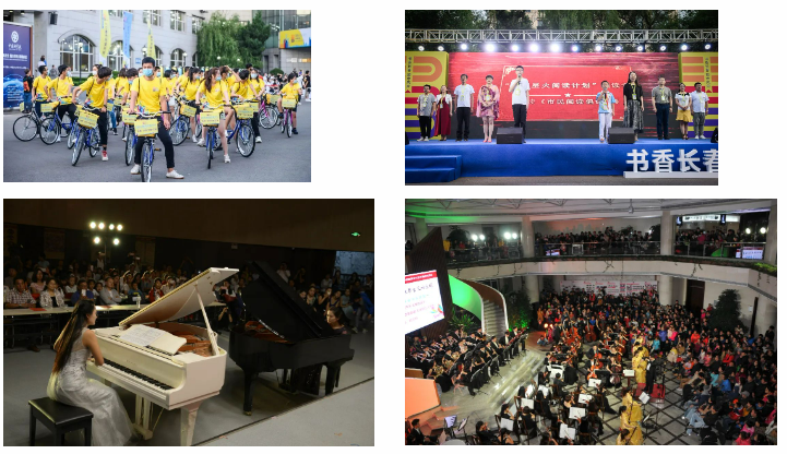 長春微信推廣_長春微信推廣群_長春微信廣告平臺