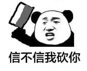 八尺鏡多肉_八尺鏡多肉_八尺鏡多肉