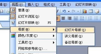 word頁(yè)碼全是1怎么改_頁(yè)碼改成第幾頁(yè)_頁(yè)碼改完后面都一樣