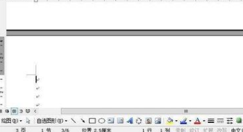 頁(yè)碼改完后面都一樣_word頁(yè)碼全是1怎么改_頁(yè)碼改成第幾頁(yè)