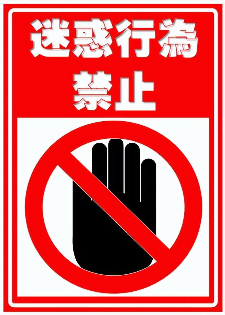 不敢相信！我沒學過繁體字誒，爲什麼能無障