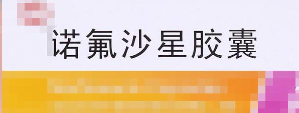 狗狗可以吃阿莫西林消炎藥嗎_狗狗消炎藥吃阿莫西林可以嗎_狗狗消炎可以喂阿莫西林嗎