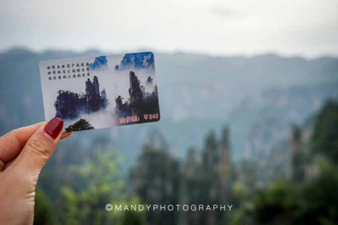 去湖南張家界自駕游旅游攻略【路線，住宿，