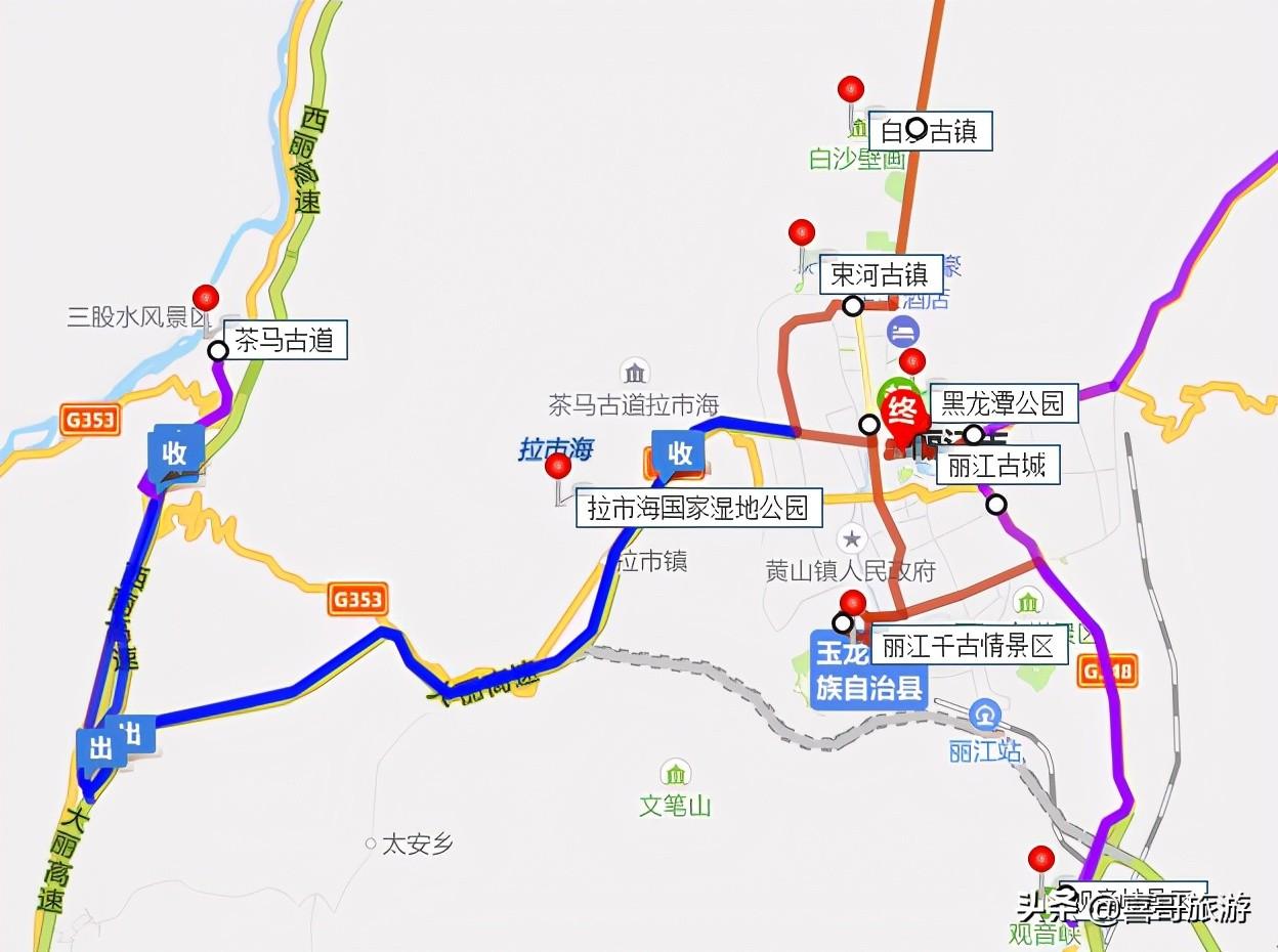 古城麗江_古城麗江旅游_麗江古城攻略必去景點(diǎn)