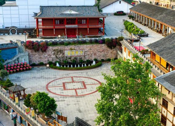 畢節一旅游區入選！“貴州第二批酒旅融合景