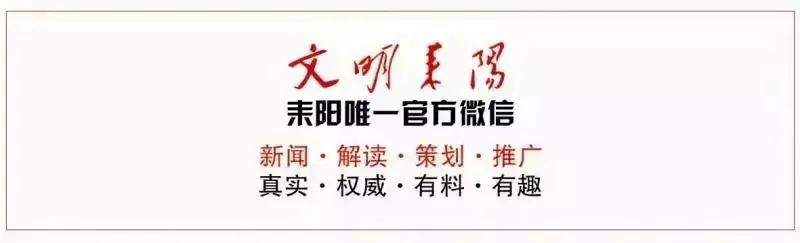全力推進(jìn)城鄉(xiāng)治理標(biāo)準(zhǔn)化工作