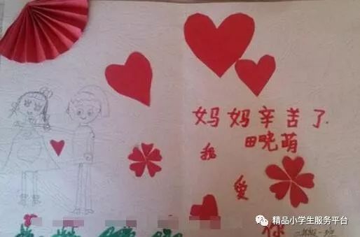 三八婦女節的賀卡祝福語_婦女節賀卡祝福語簡短_婦女節賀卡語錄