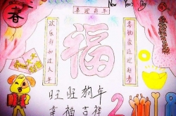 婦女節名言_三八婦女節的名言_關于婦女節的名言短句