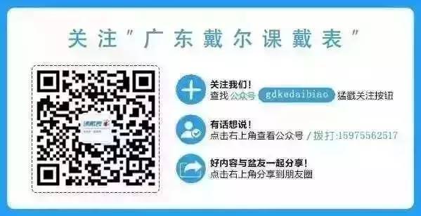 word沒保存怎么恢復_word沒保存怎么恢復_word保存后恢復之前文檔