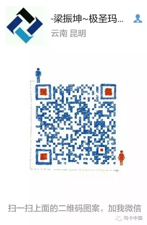 微信營銷的工作能干嗎_微商怎么做好微信營銷_微信營銷專員好做嗎