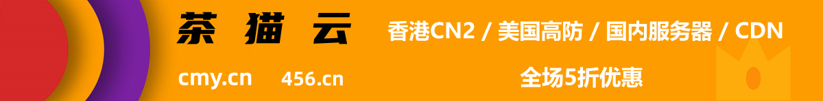 網(wǎng)站搭建難不難?零基礎(chǔ)搭建網(wǎng)站的常規(guī)步驟